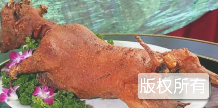 青神中岩烤全羊