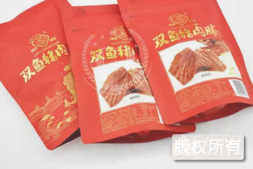 双鱼猪肉脯