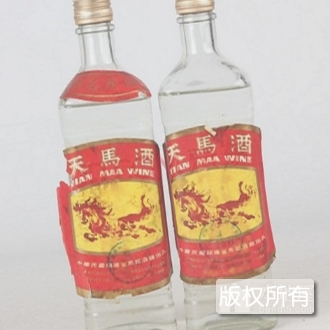 抚宁金天马酒