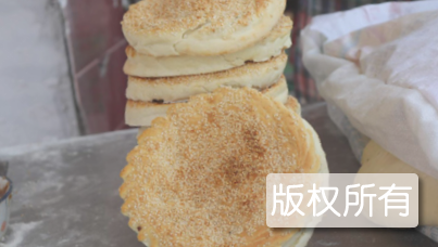 金岭烧饼