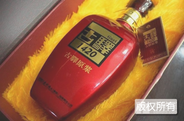 鸡鸣山驿酒