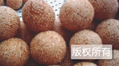 糯米团