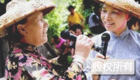 中山咸水歌