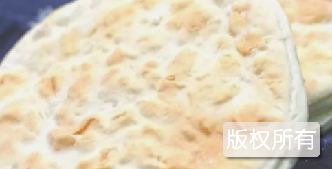 潍城火烧