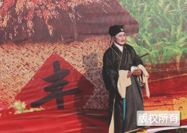成安落子