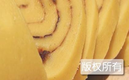 九层油糕