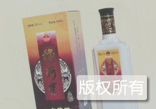 穆柯寨酒