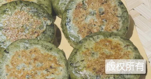 蒿子粑粑