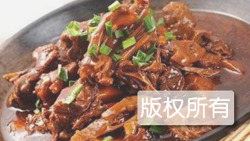 台安炖大鹅