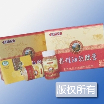 林蛙产品