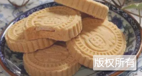 咀香园杏仁饼