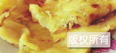 通渭油饼子