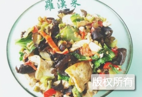罗汉菜