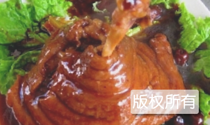 上党糊肘子