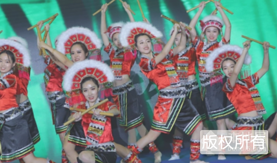 高山族拉手舞