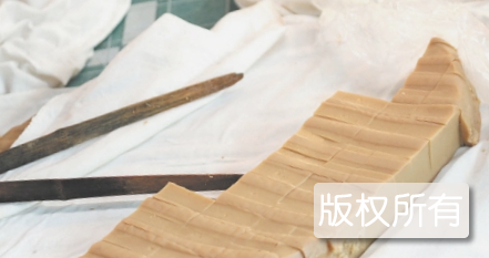 糖饧