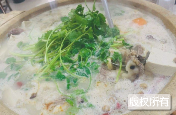 石山羊火锅