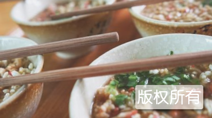 老城油茶