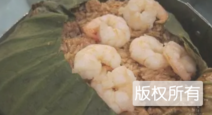 鲜虾荷叶饭