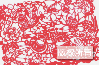 浮山剪纸