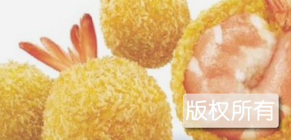 凤梨虾球