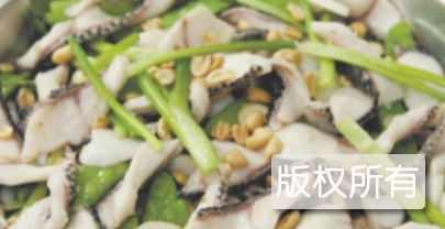 生炒鱼片