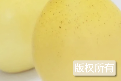 米易雪梨