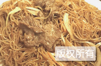 塔洋粑沙