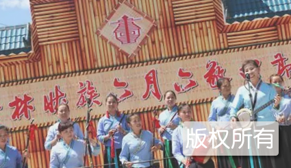 壮族八音