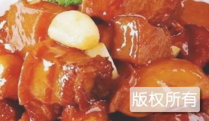 毛家红烧肉