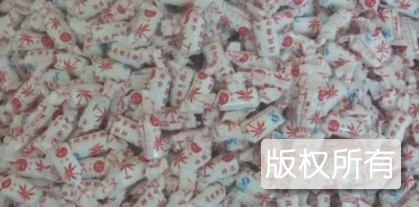 “五合斋”牌白橙糖