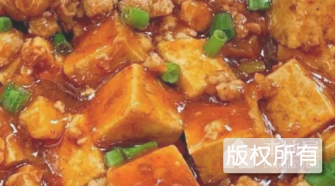 四川麻婆豆腐