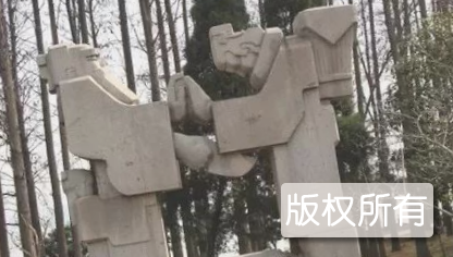 大冶尹解元石雕技艺