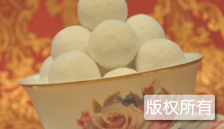 上元圆