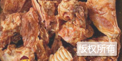 烧骨