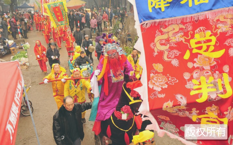 降福会