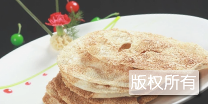 芝麻焦馍
