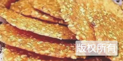 麻片