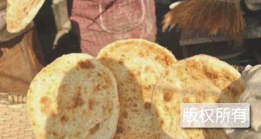 右玉烧饼