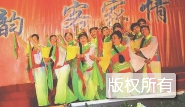 公馆木鱼