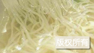 麻城银丝空心面