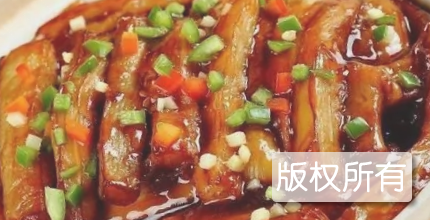 鱼香茄子