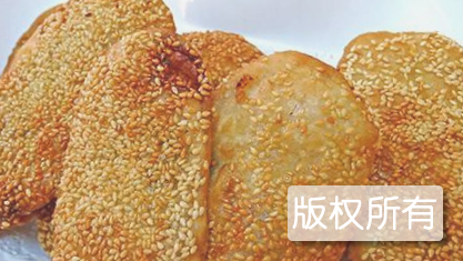 光华朥糕