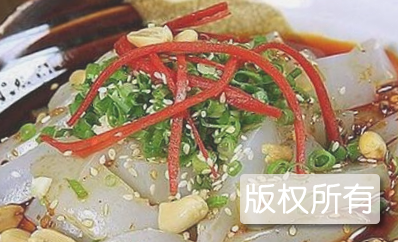 唐河凉粉