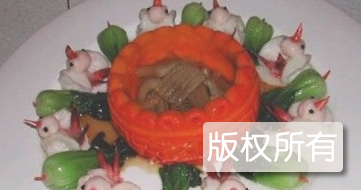雀巢裙边