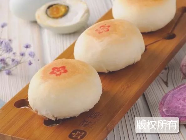 苏式月饼