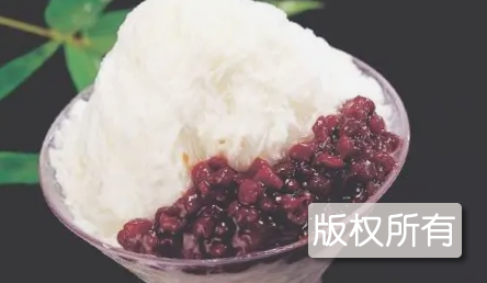 雪花酪