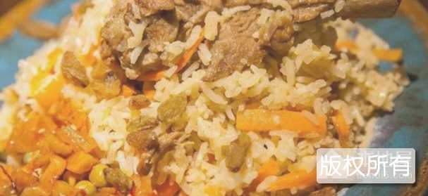 伊犁抓饭