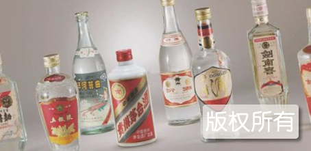 妙府老酒