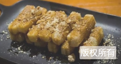 凉糍耙